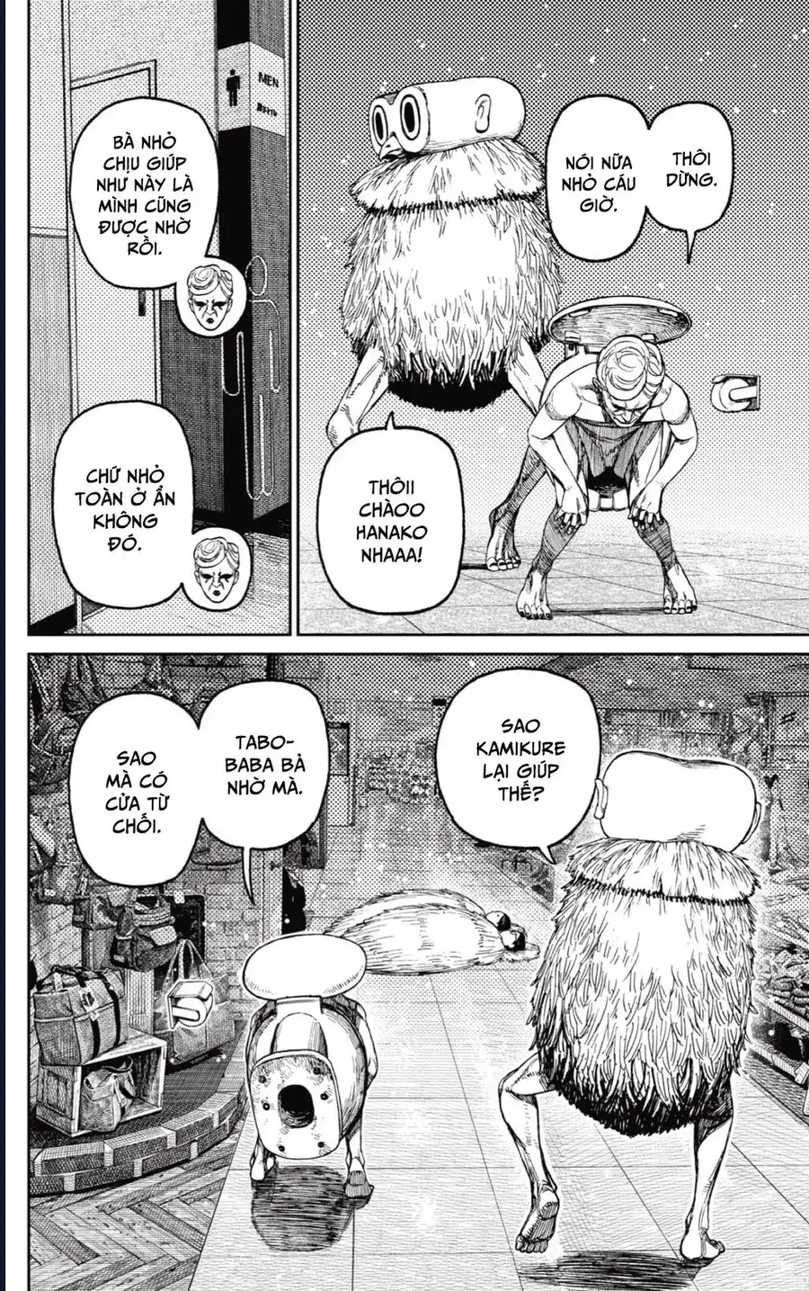 Truyện Tranh Vũ Trang Siêu Nhiên - Dandadan trang 6