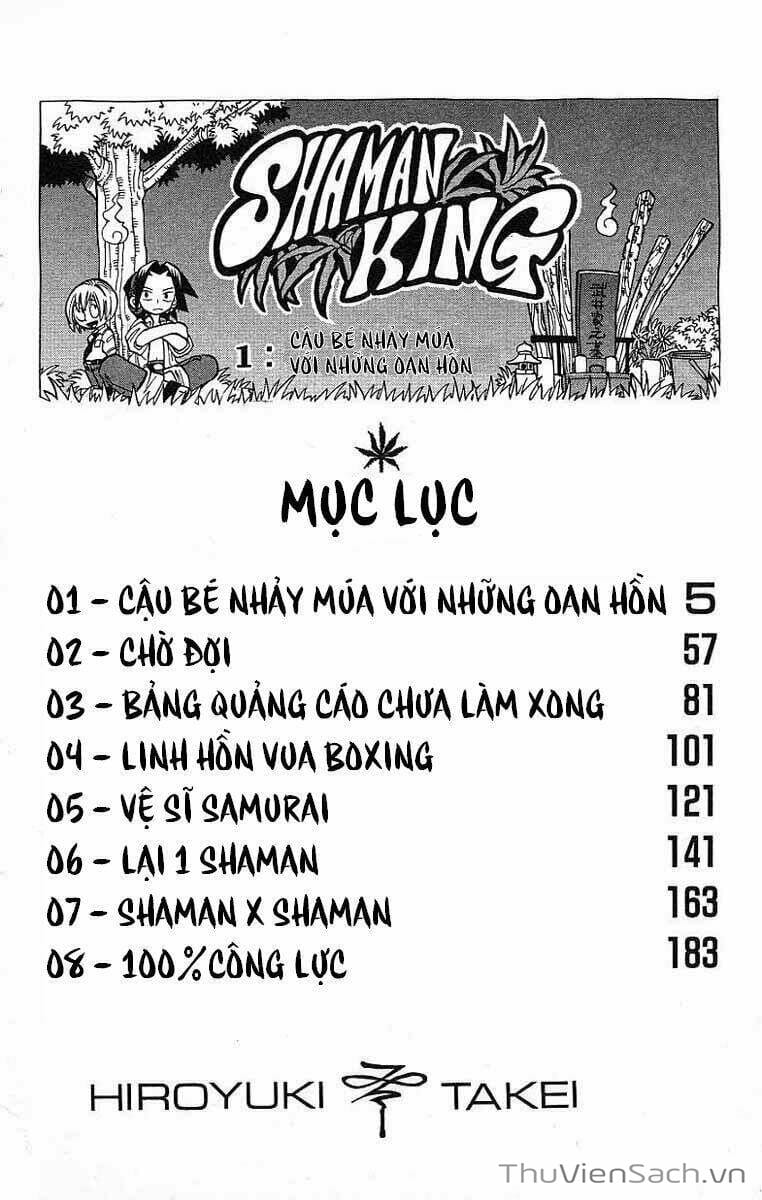 Truyện Tranh Vua Pháp Thuật - Shaman King trang 0