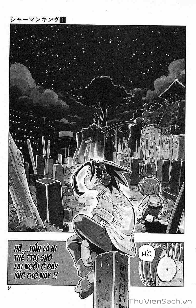 Truyện Tranh Vua Pháp Thuật - Shaman King trang 4