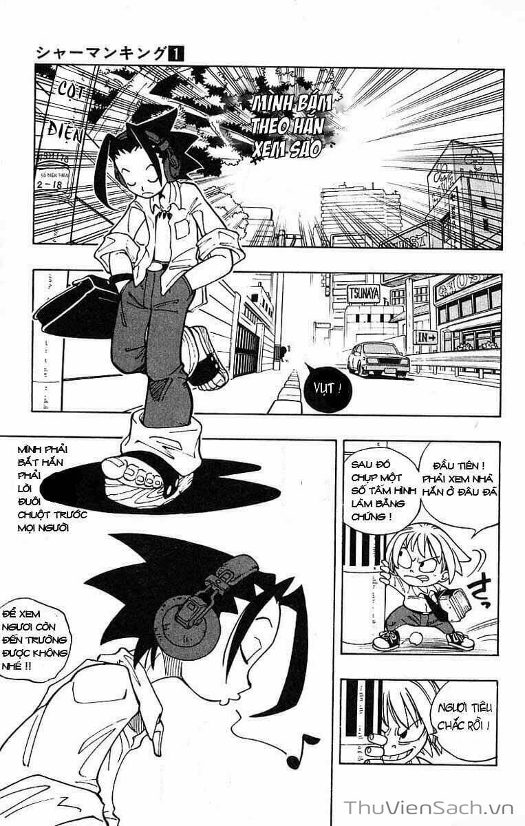 Truyện Tranh Vua Pháp Thuật - Shaman King trang 14