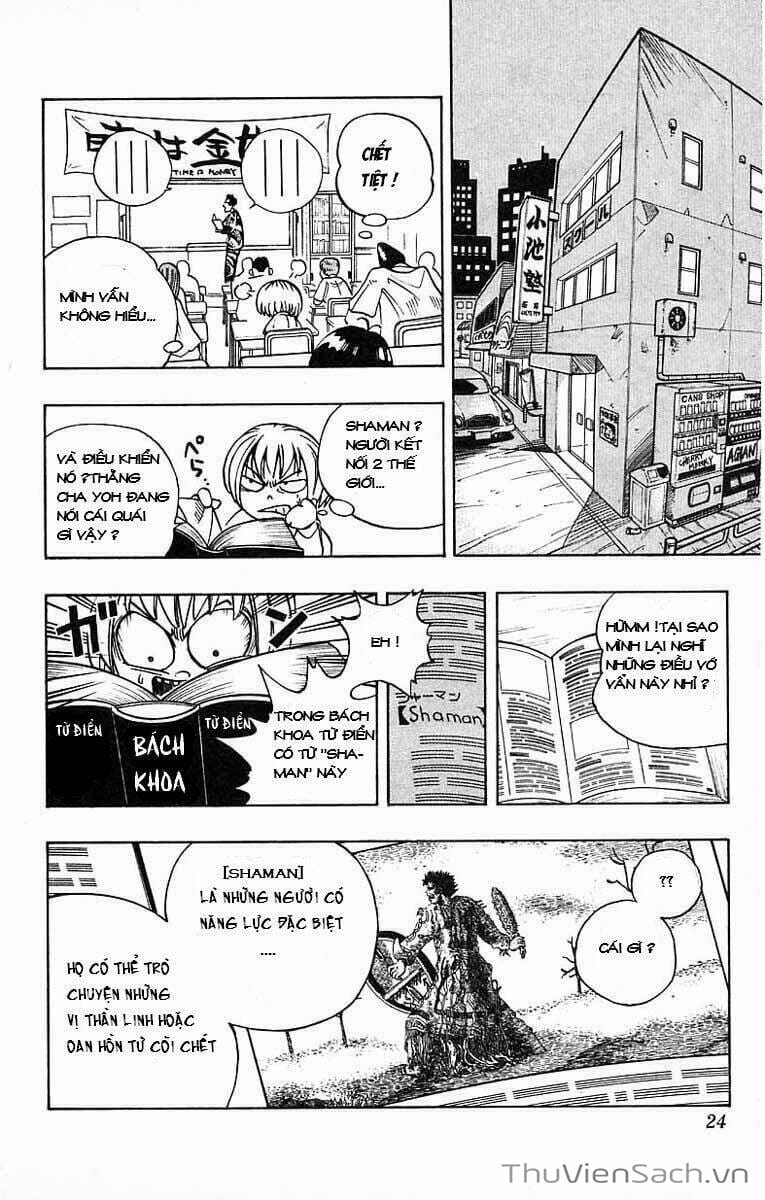 Truyện Tranh Vua Pháp Thuật - Shaman King trang 5