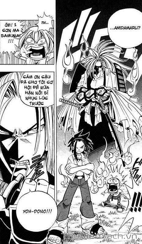 Truyện Tranh Vua Pháp Thuật - Shaman King trang 5