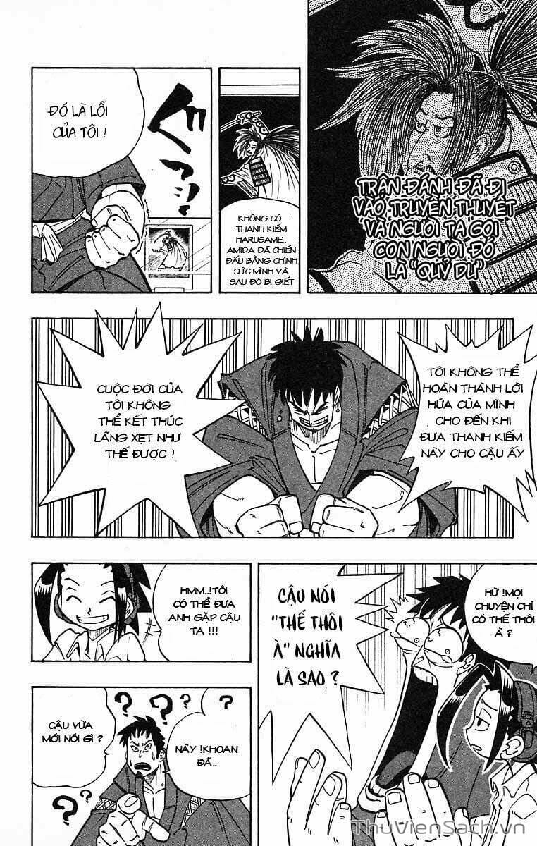 Truyện Tranh Vua Pháp Thuật - Shaman King trang 5