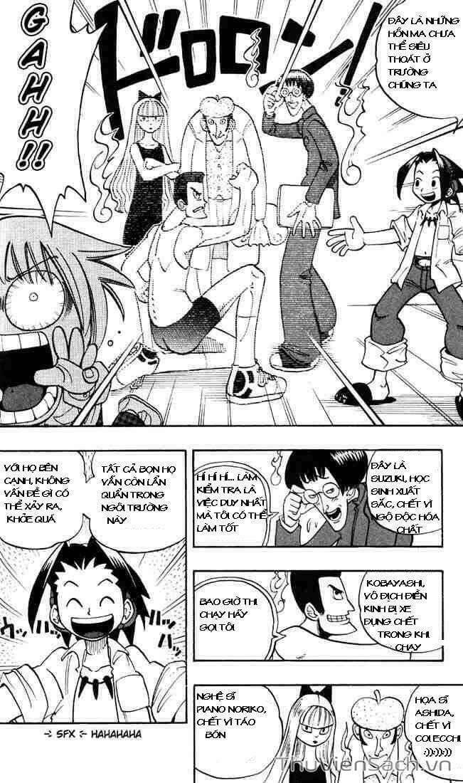 Truyện Tranh Vua Pháp Thuật - Shaman King trang 5