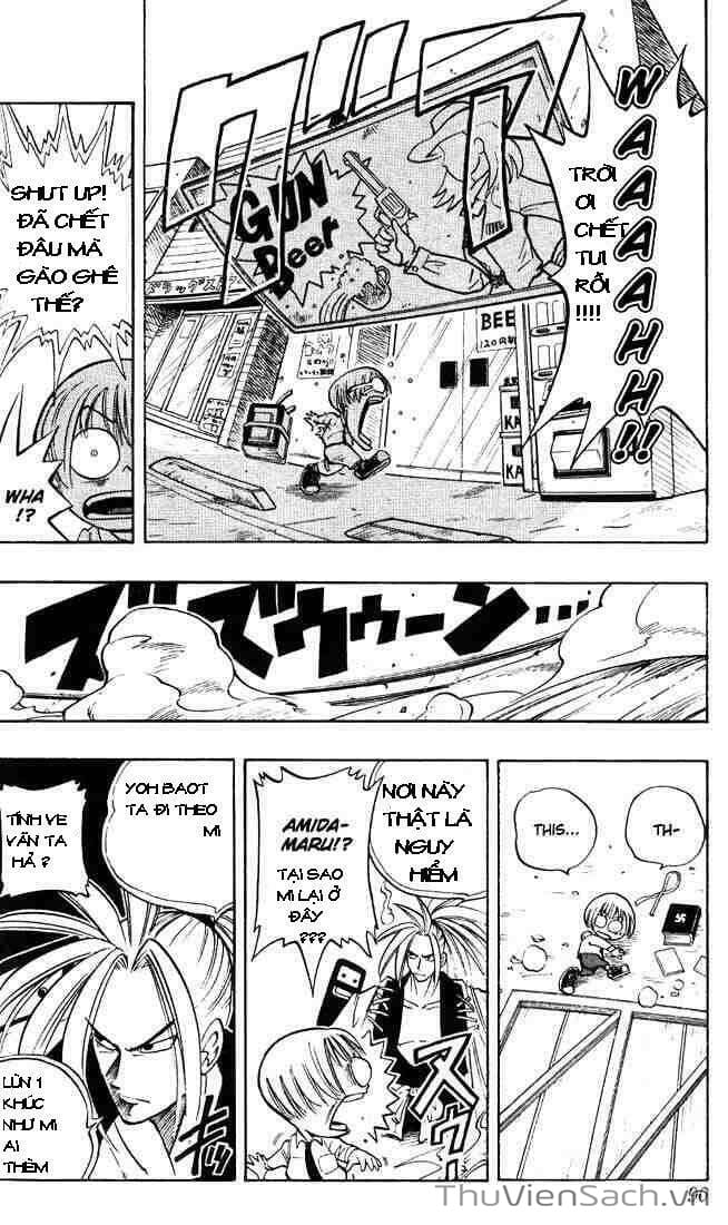 Truyện Tranh Vua Pháp Thuật - Shaman King trang 5
