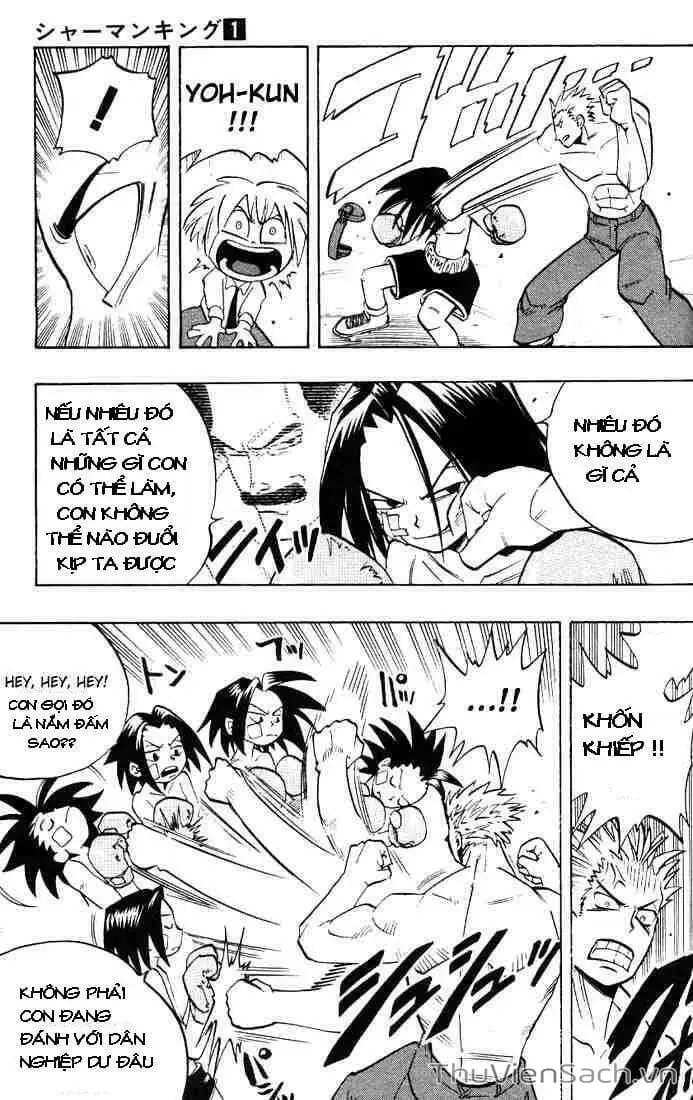Truyện Tranh Vua Pháp Thuật - Shaman King trang 5