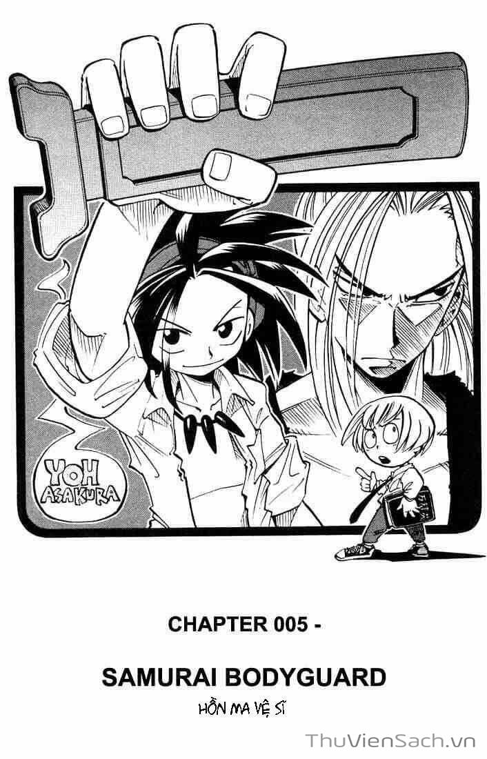 Truyện Tranh Vua Pháp Thuật - Shaman King trang 5