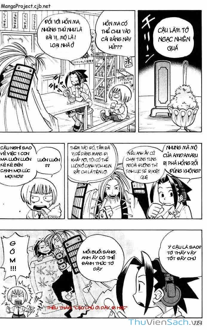 Truyện Tranh Vua Pháp Thuật - Shaman King trang 5