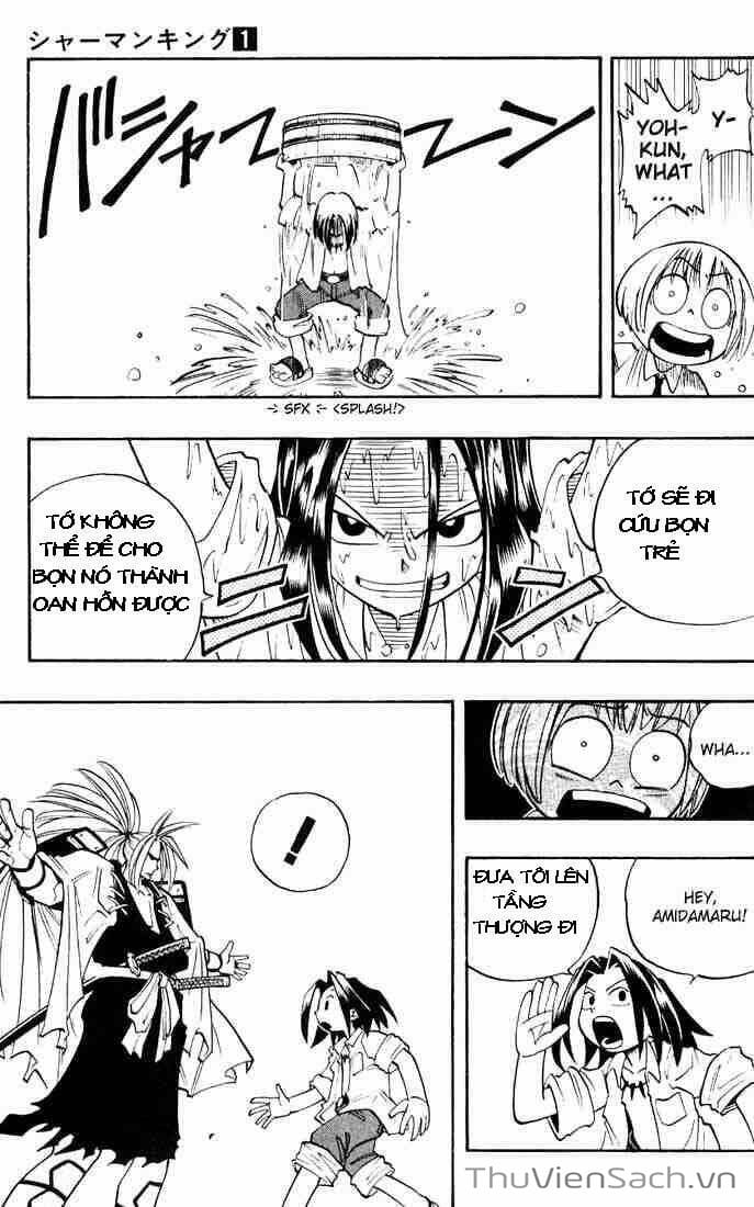 Truyện Tranh Vua Pháp Thuật - Shaman King trang 117