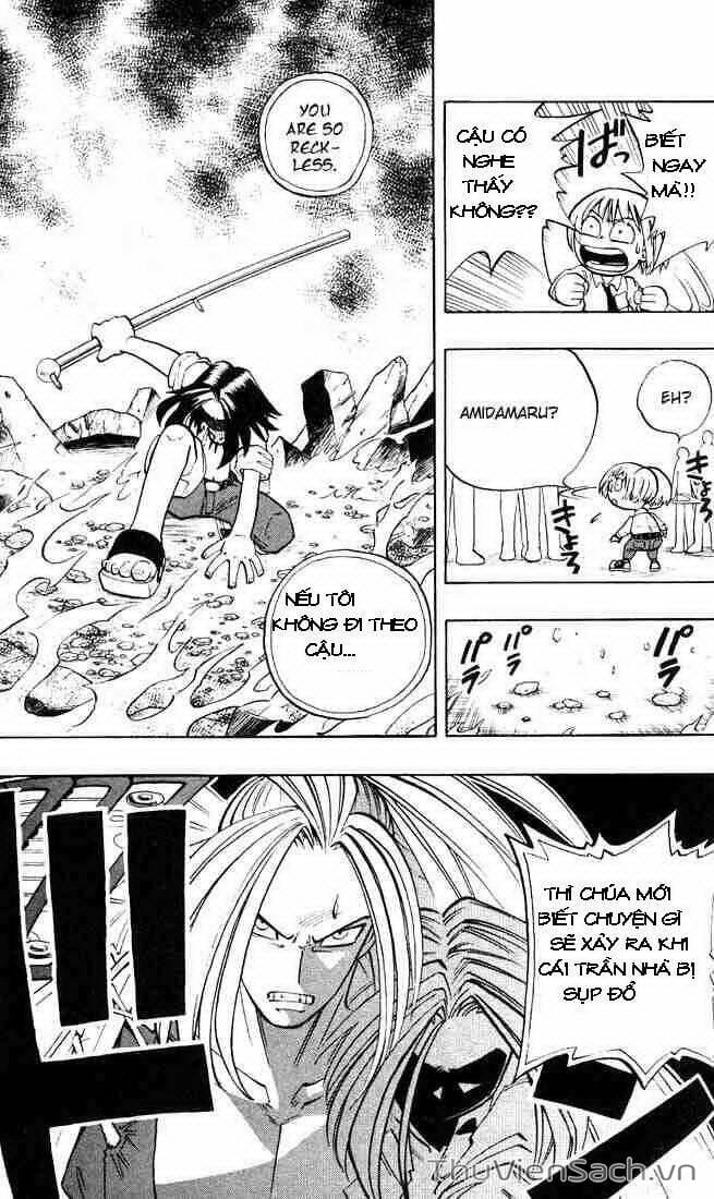 Truyện Tranh Vua Pháp Thuật - Shaman King trang 121