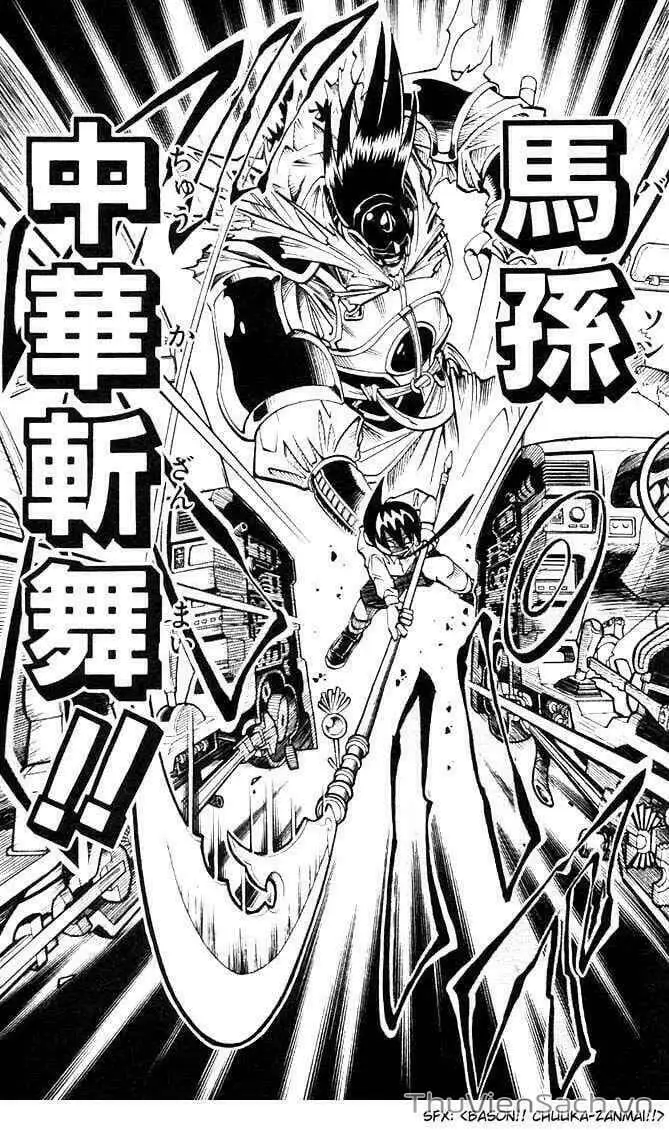 Truyện Tranh Vua Pháp Thuật - Shaman King trang 5