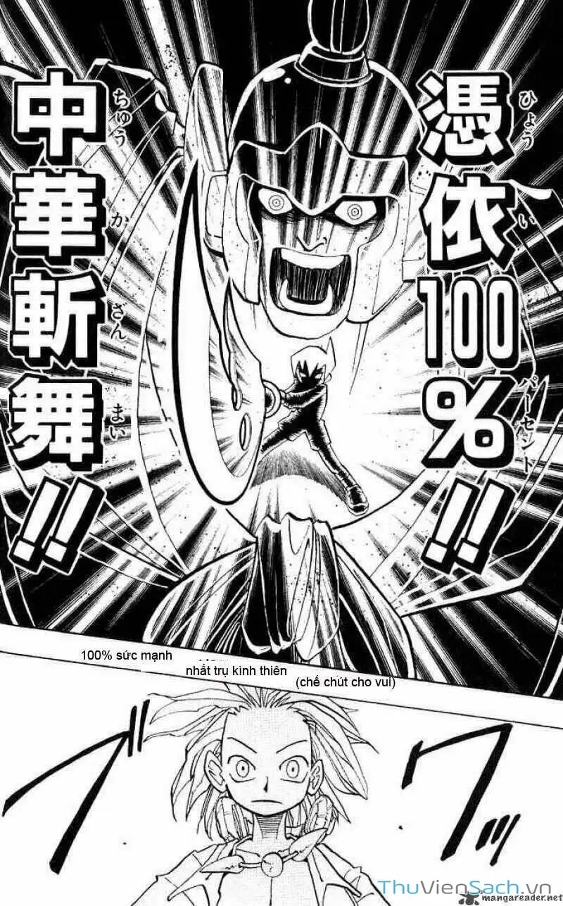 Truyện Tranh Vua Pháp Thuật - Shaman King trang 5