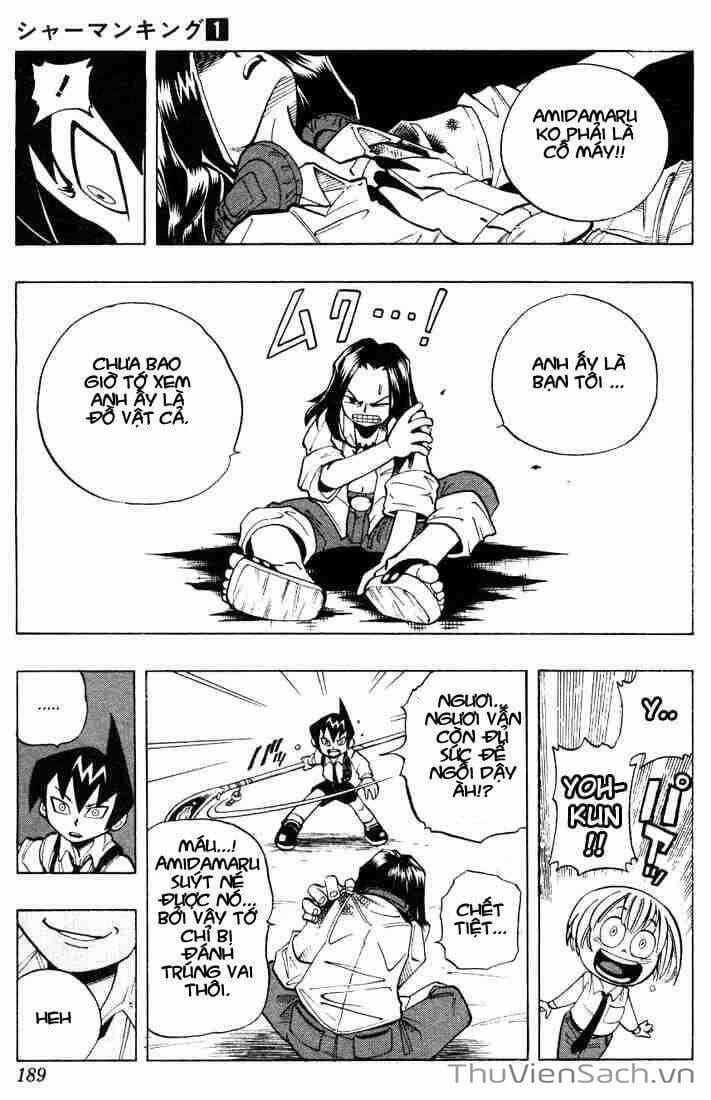 Truyện Tranh Vua Pháp Thuật - Shaman King trang 5