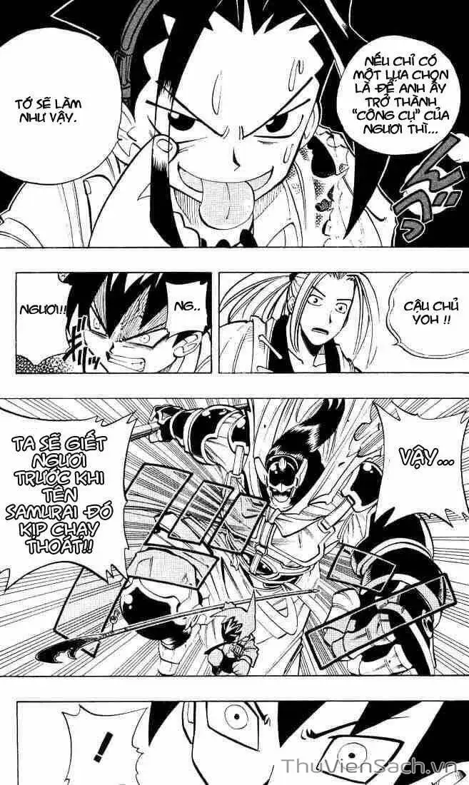 Truyện Tranh Vua Pháp Thuật - Shaman King trang 5