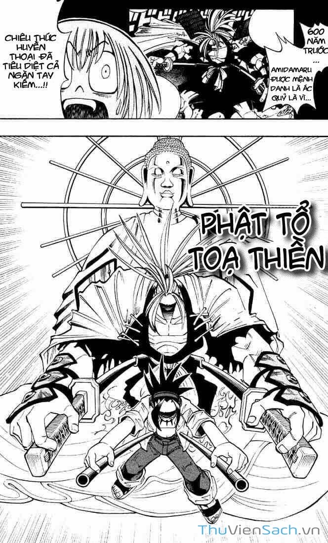 Truyện Tranh Vua Pháp Thuật - Shaman King trang 5