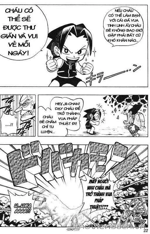 Truyện Tranh Vua Pháp Thuật - Shaman King trang 5