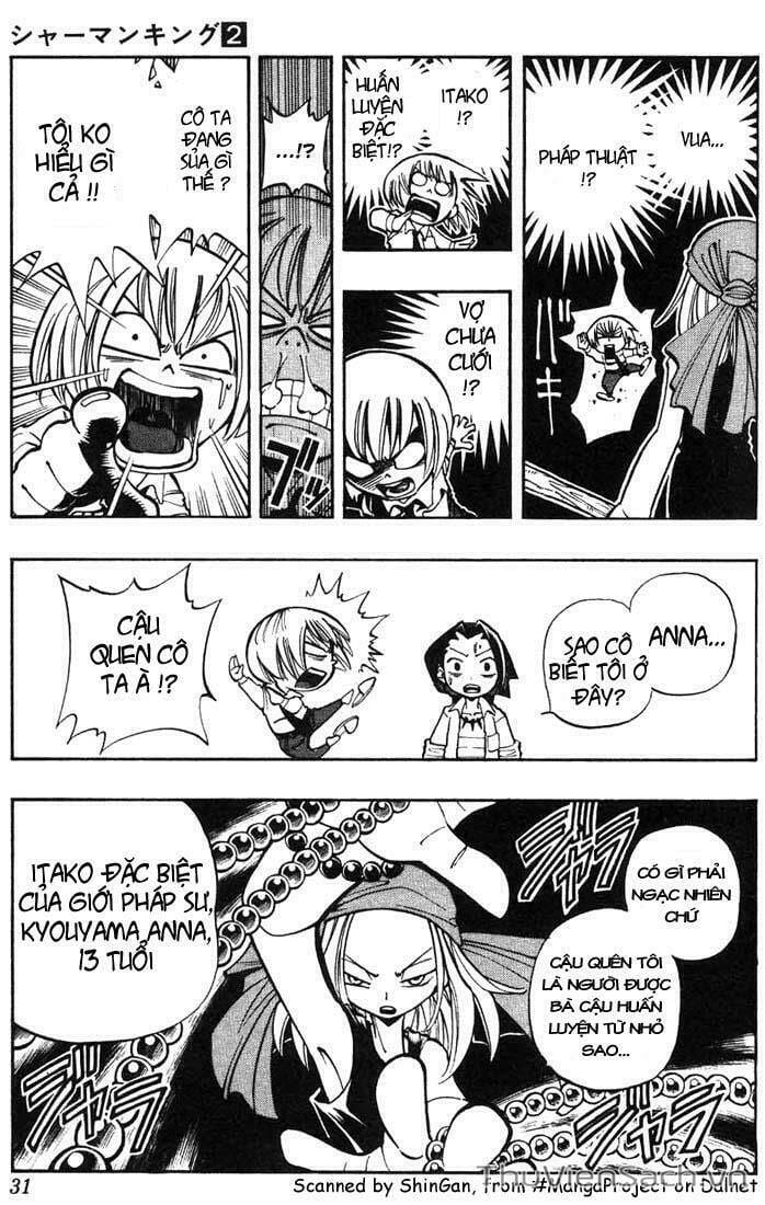 Truyện Tranh Vua Pháp Thuật - Shaman King trang 5