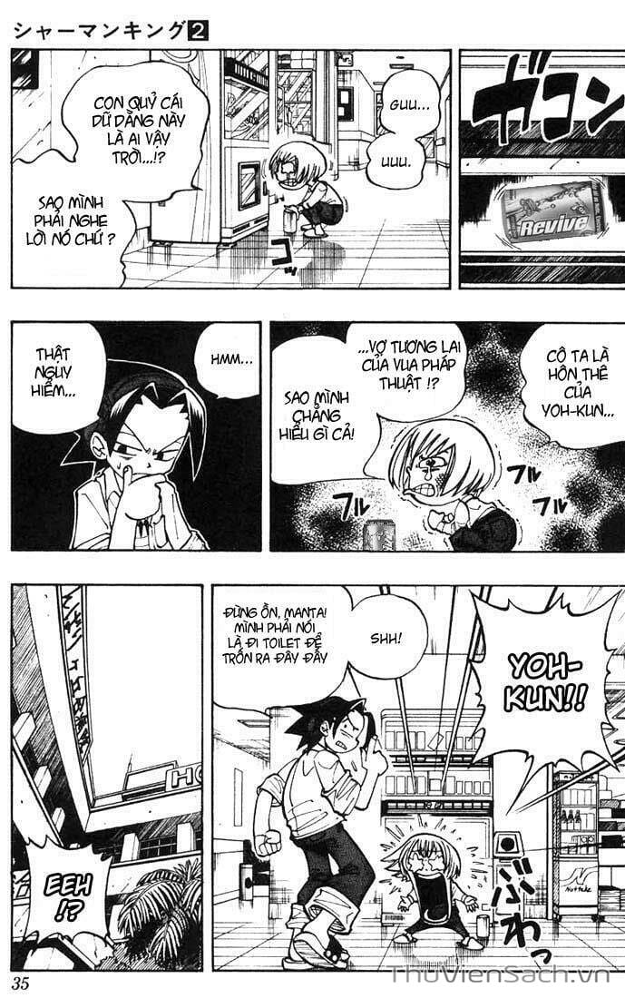 Truyện Tranh Vua Pháp Thuật - Shaman King trang 5