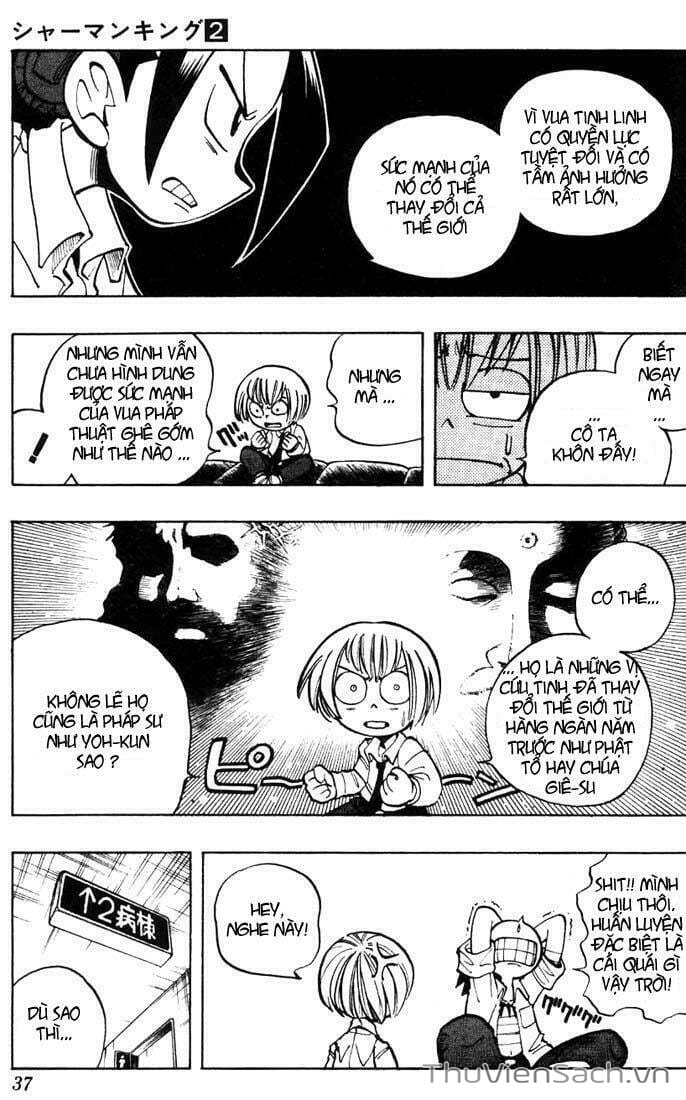 Truyện Tranh Vua Pháp Thuật - Shaman King trang 5