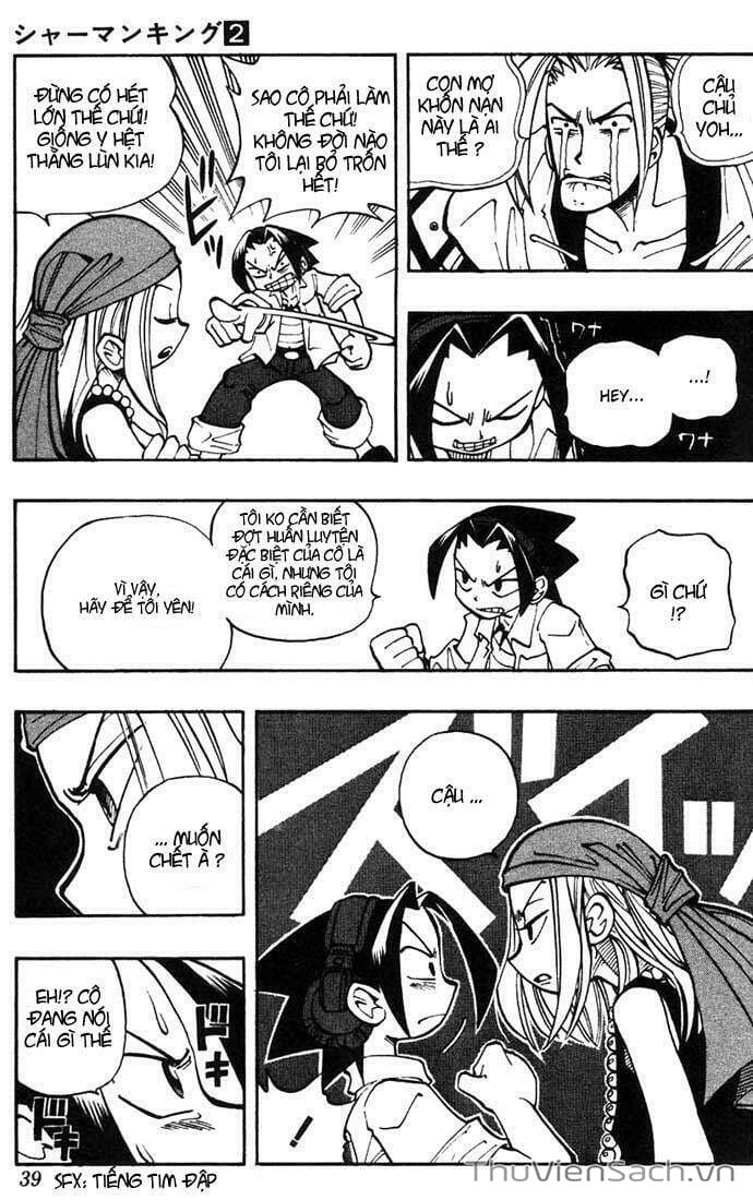 Truyện Tranh Vua Pháp Thuật - Shaman King trang 5