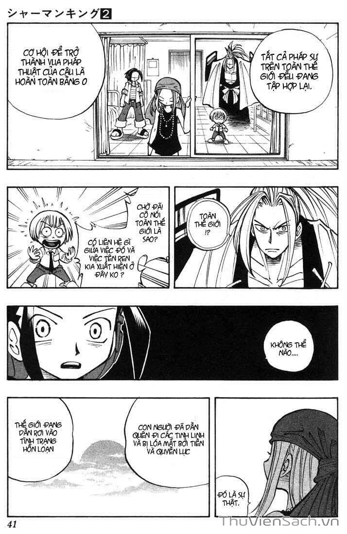 Truyện Tranh Vua Pháp Thuật - Shaman King trang 5