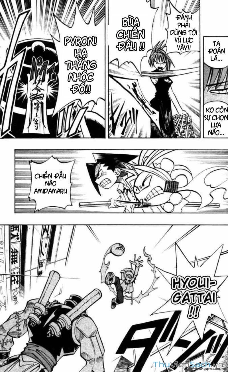 Truyện Tranh Vua Pháp Thuật - Shaman King trang 5