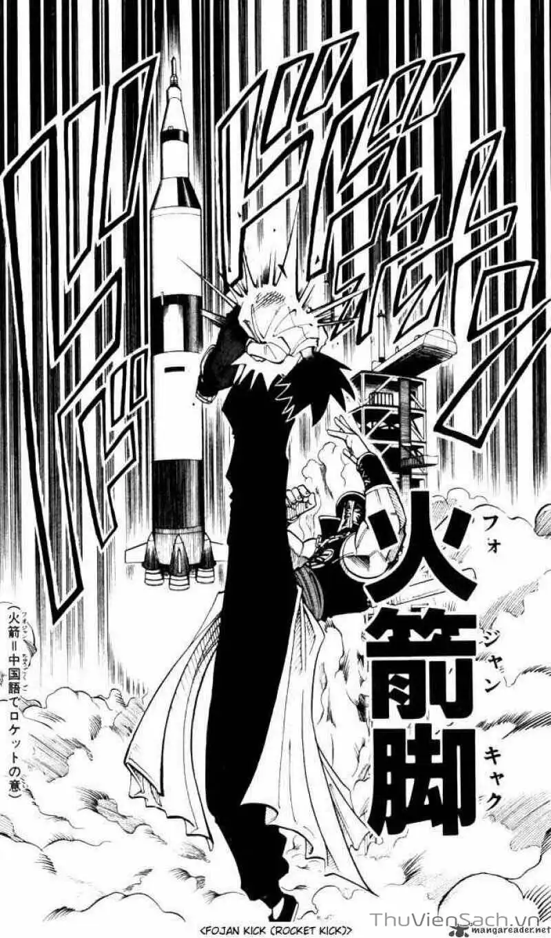 Truyện Tranh Vua Pháp Thuật - Shaman King trang 5