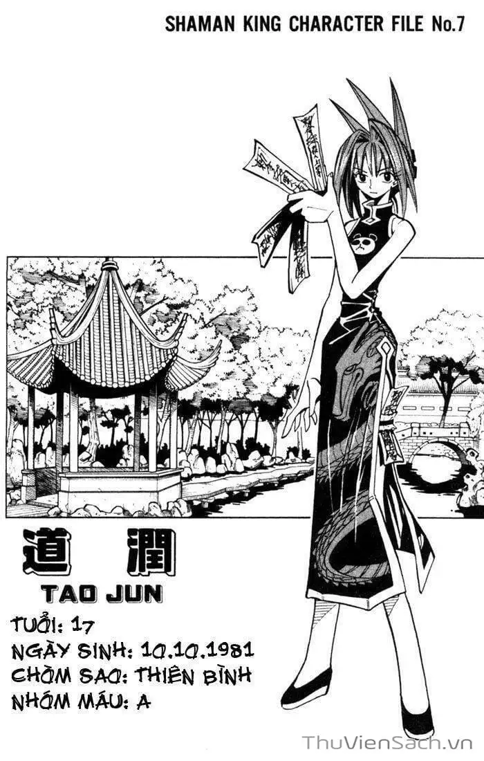 Truyện Tranh Vua Pháp Thuật - Shaman King trang 5
