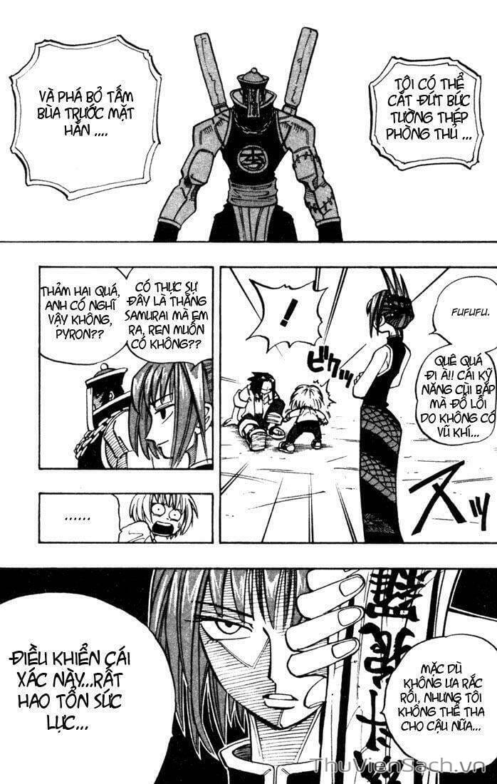 Truyện Tranh Vua Pháp Thuật - Shaman King trang 5