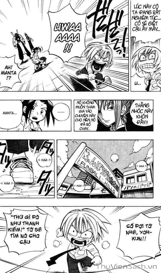 Truyện Tranh Vua Pháp Thuật - Shaman King trang 5