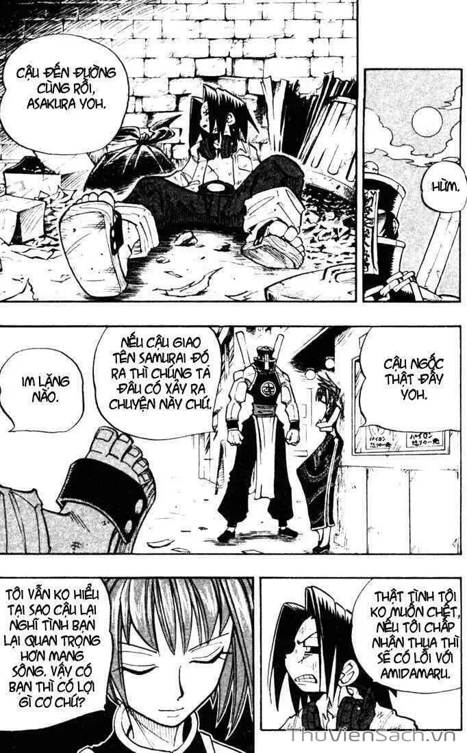 Truyện Tranh Vua Pháp Thuật - Shaman King trang 5