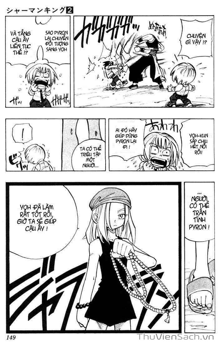 Truyện Tranh Vua Pháp Thuật - Shaman King trang 5