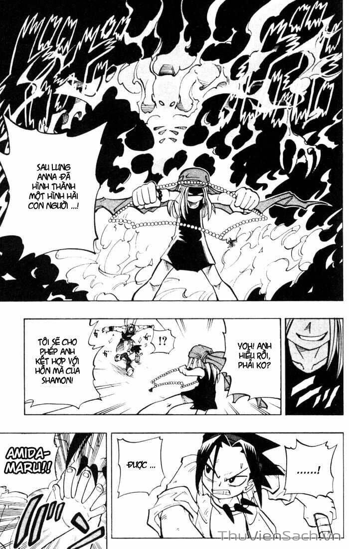 Truyện Tranh Vua Pháp Thuật - Shaman King trang 5
