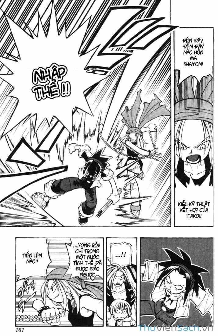 Truyện Tranh Vua Pháp Thuật - Shaman King trang 5