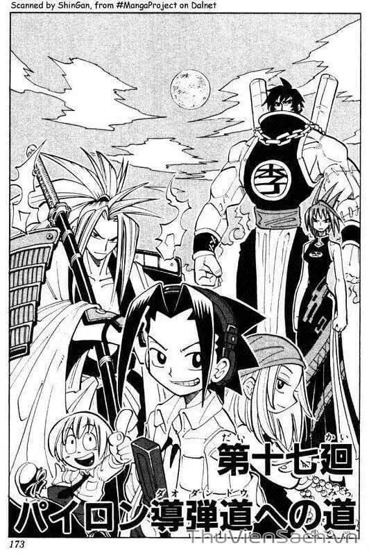 Truyện Tranh Vua Pháp Thuật - Shaman King trang 5