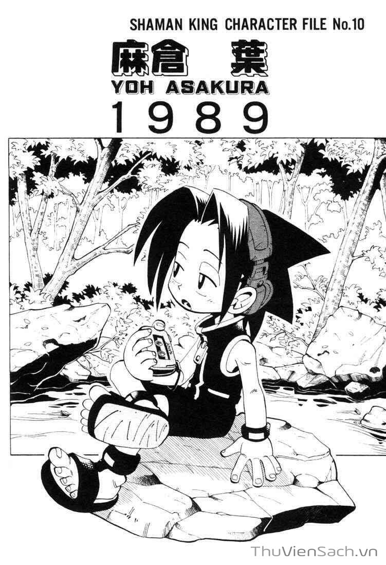 Truyện Tranh Vua Pháp Thuật - Shaman King trang 390