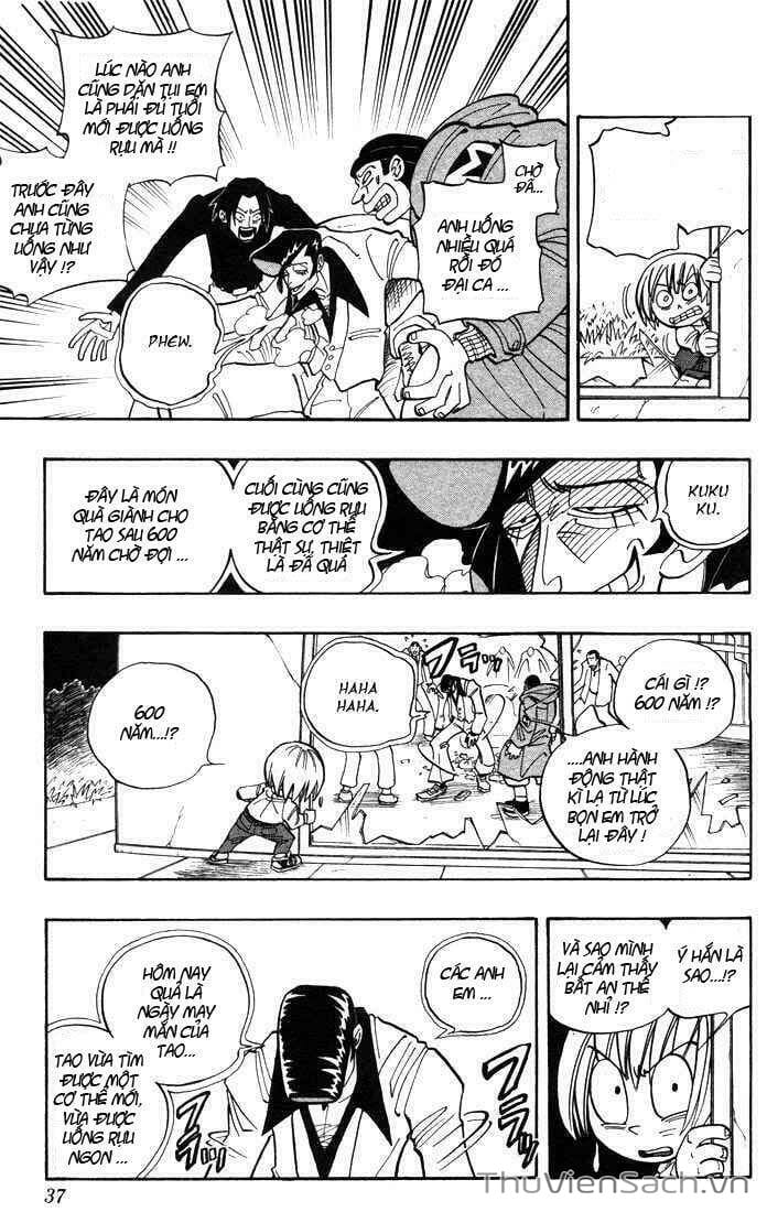 Truyện Tranh Vua Pháp Thuật - Shaman King trang 5