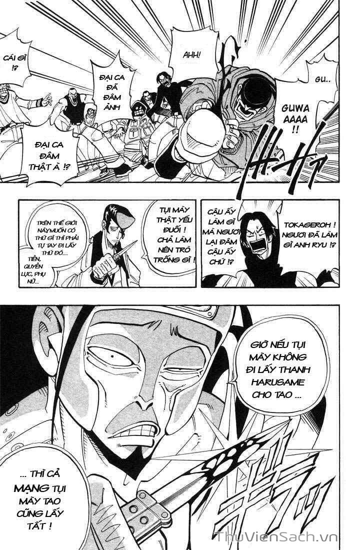 Truyện Tranh Vua Pháp Thuật - Shaman King trang 5