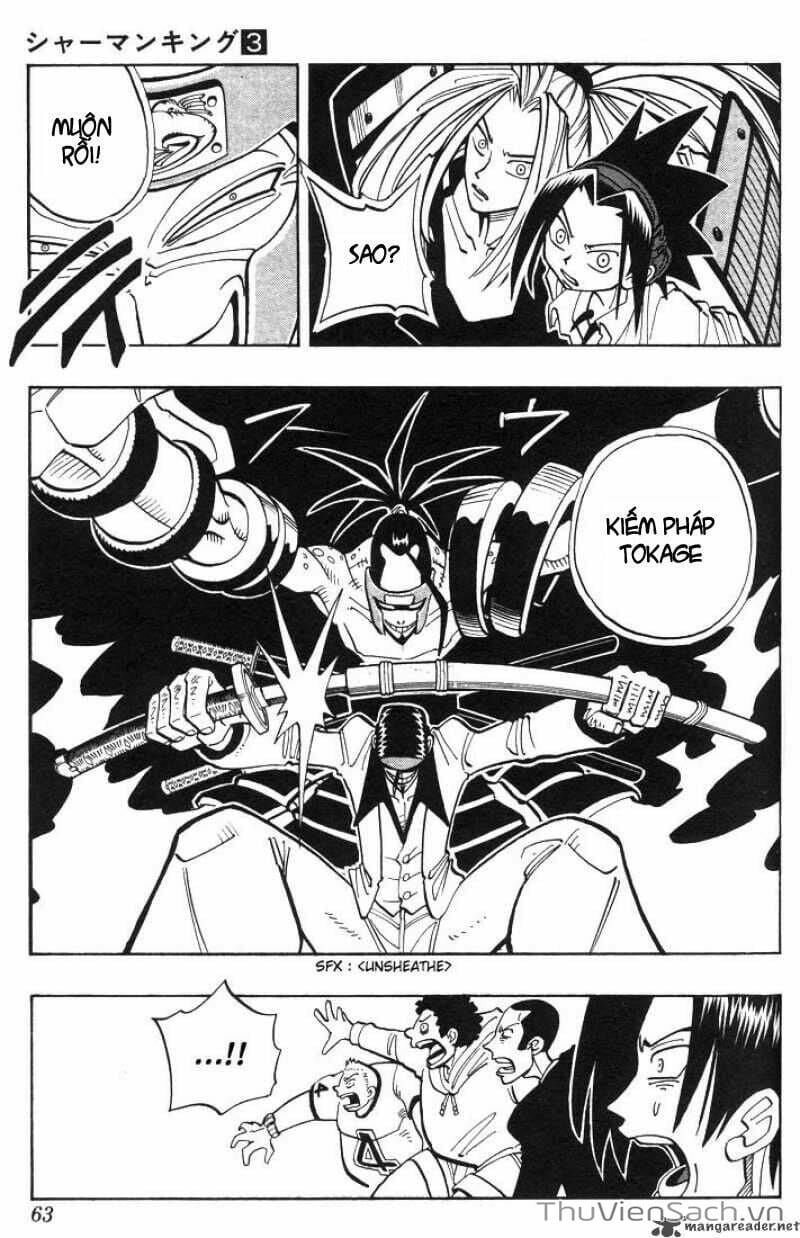 Truyện Tranh Vua Pháp Thuật - Shaman King trang 5