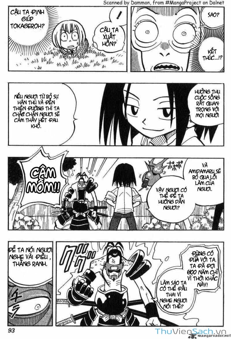 Truyện Tranh Vua Pháp Thuật - Shaman King trang 5