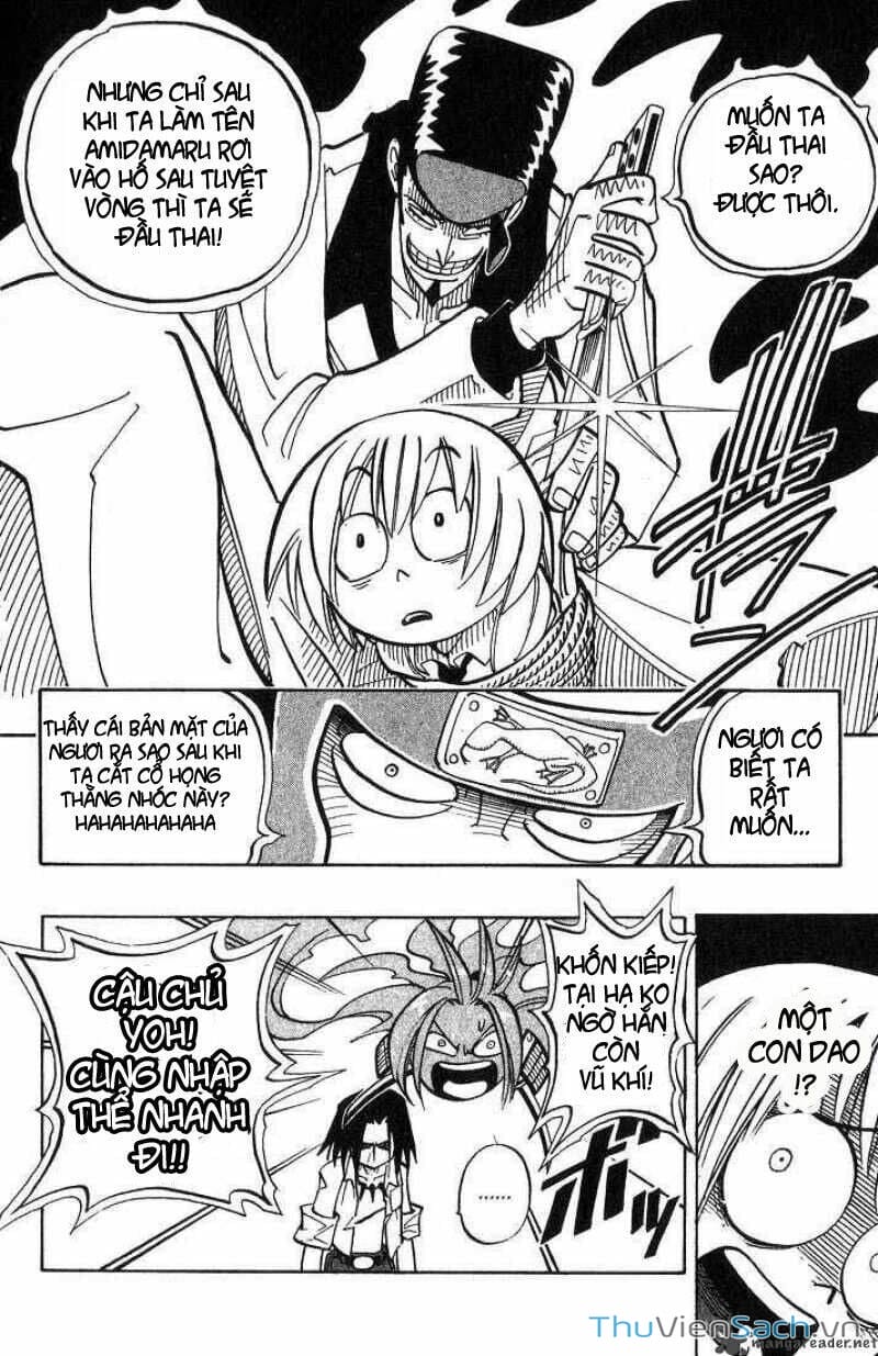 Truyện Tranh Vua Pháp Thuật - Shaman King trang 5