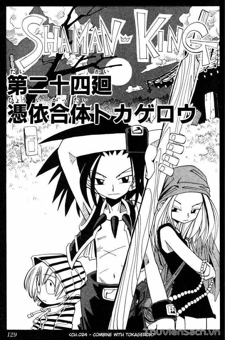 Truyện Tranh Vua Pháp Thuật - Shaman King trang 490