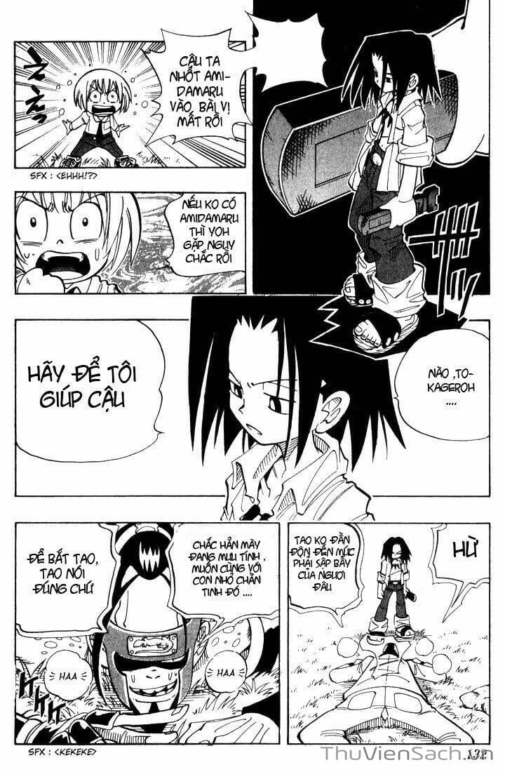 Truyện Tranh Vua Pháp Thuật - Shaman King trang 5