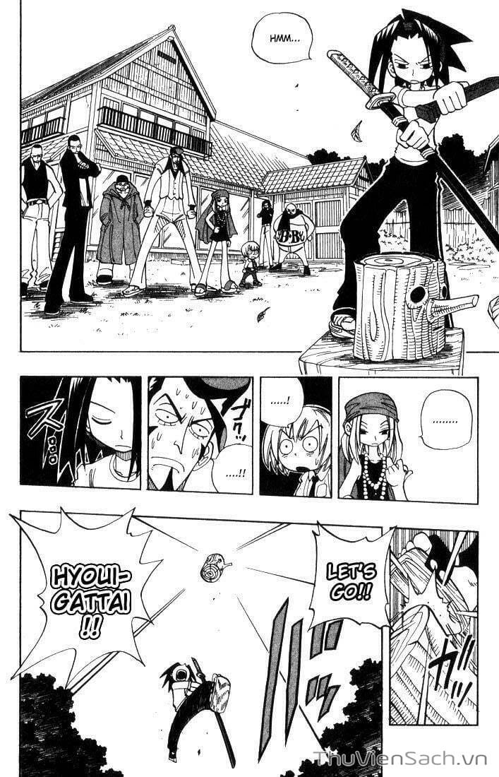 Truyện Tranh Vua Pháp Thuật - Shaman King trang 5