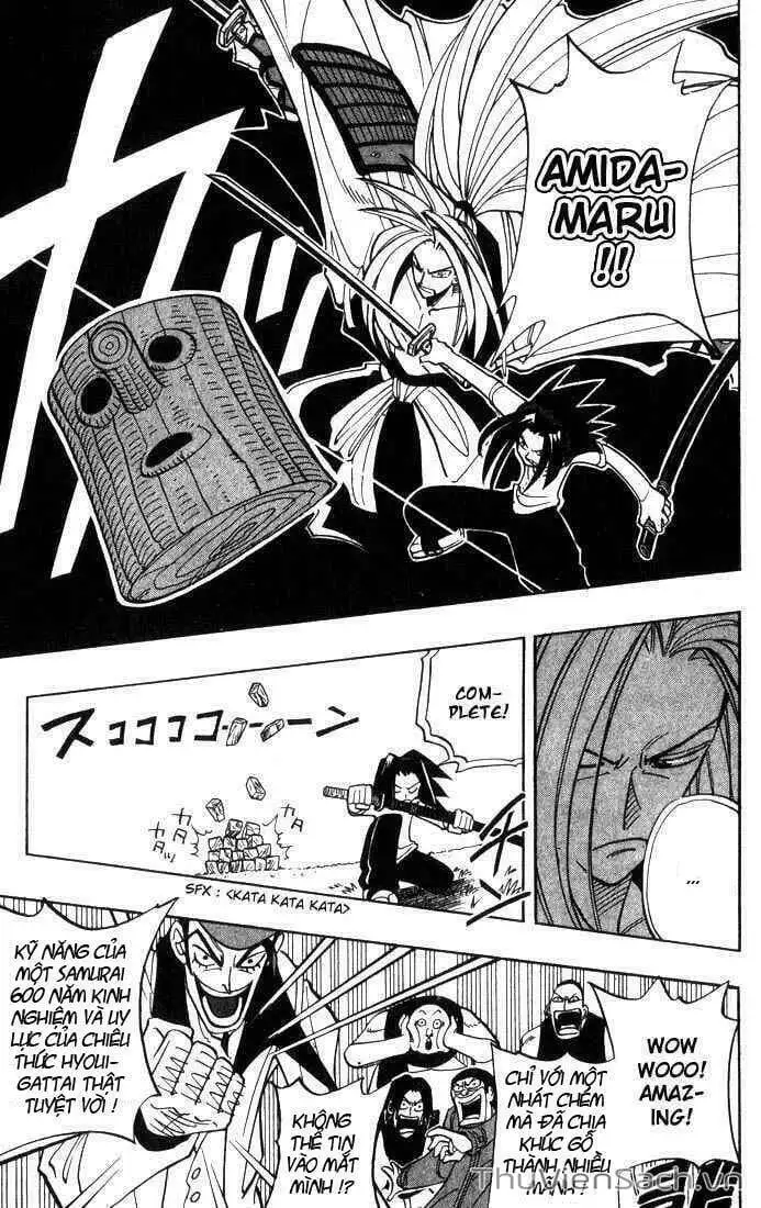Truyện Tranh Vua Pháp Thuật - Shaman King trang 5