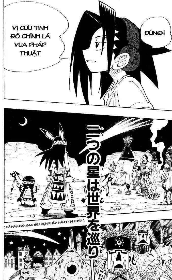 Truyện Tranh Vua Pháp Thuật - Shaman King trang 5
