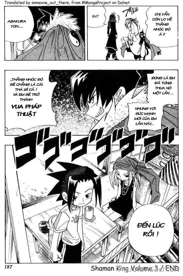 Truyện Tranh Vua Pháp Thuật - Shaman King trang 5