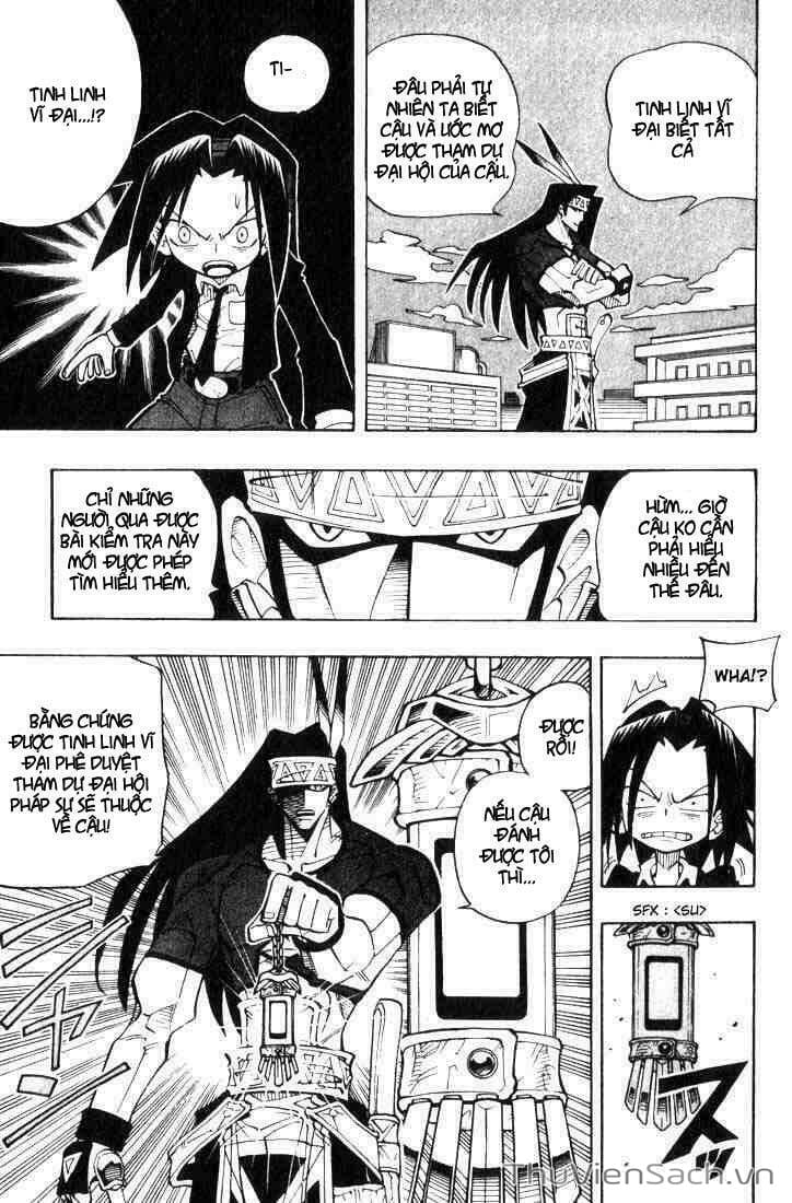 Truyện Tranh Vua Pháp Thuật - Shaman King trang 5