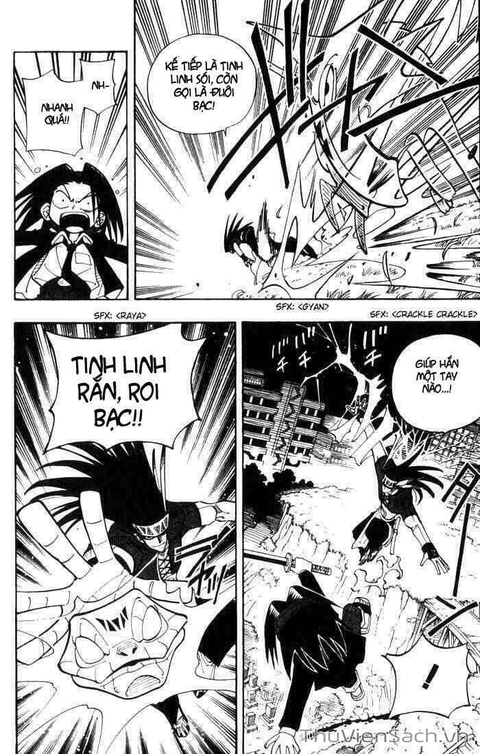 Truyện Tranh Vua Pháp Thuật - Shaman King trang 5