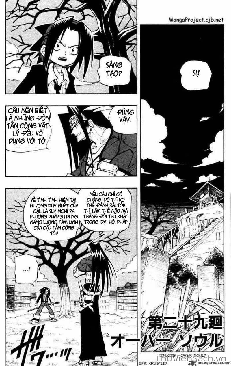Truyện Tranh Vua Pháp Thuật - Shaman King trang 5